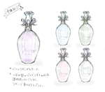 yu_kusakabe (yu_kusakabe)さんの継続依頼あり！化粧水（美容液）のボトル・容器のデザイン（形）への提案