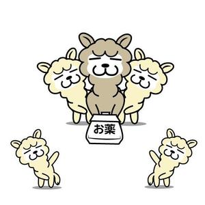 うさぎいち (minagirura27)さんのあるぱかのキャラクターデザインへの提案