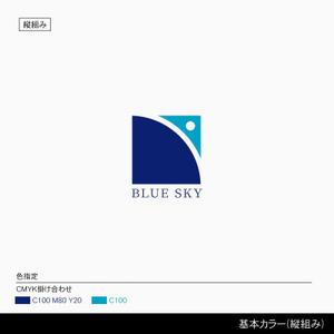 しま (shima-z)さんの新会社「BLUE  SKY」のロゴ作成への提案