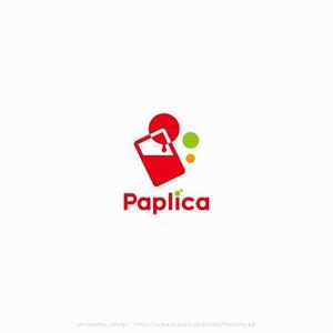 shirokuma_design (itohsyoukai)さんの店舗向けポイントアプリ「paplica(パプリカ)」のロゴへの提案