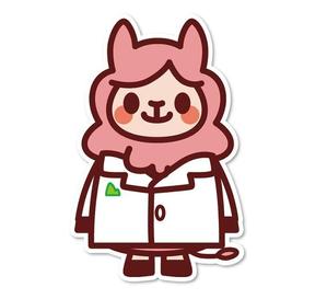かる (karumera)さんのあるぱかのキャラクターデザインへの提案
