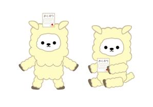 c-k-a-r-d-h (c-k-a-r-d-h)さんのあるぱかのキャラクターデザインへの提案