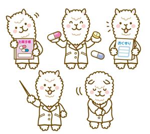 aurantium (aurantium)さんのあるぱかのキャラクターデザインへの提案