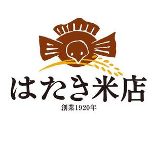 どんぐり (hydr)さんの米店のロゴへの提案