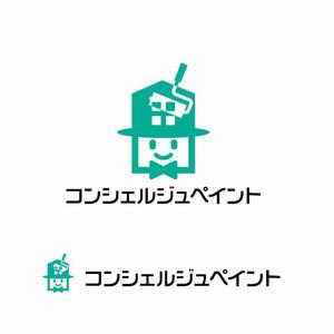 agnes (agnes)さんの☆新しく新規で立ち上げる塗装会社の会社ロゴ作成依頼☆への提案