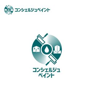 taguriano (YTOKU)さんの☆新しく新規で立ち上げる塗装会社の会社ロゴ作成依頼☆への提案