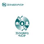 taguriano (YTOKU)さんの☆新しく新規で立ち上げる塗装会社の会社ロゴ作成依頼☆への提案