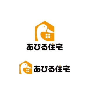 horieyutaka1 (horieyutaka1)さんのホームページで使うロゴの作成（建築会社）への提案