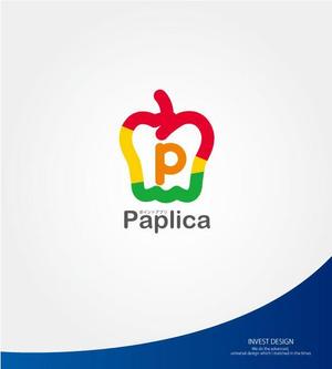 invest (invest)さんの店舗向けポイントアプリ「paplica(パプリカ)」のロゴへの提案