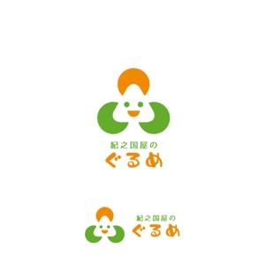 sorara10 (sorara10)さんの新規で設立する【惣菜・弁当工場会社】のロゴへの提案