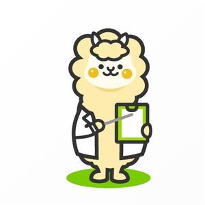 Jelly (Jelly)さんのあるぱかのキャラクターデザインへの提案