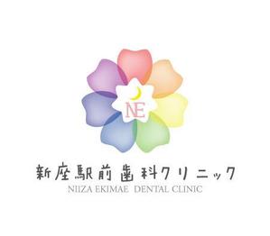 琥太郎 (kotarou)さんの「新座駅前歯科クリニック」のロゴ作成への提案