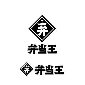 katu_design (katu_design)さんのお弁当屋のロゴ作成お願いします！への提案