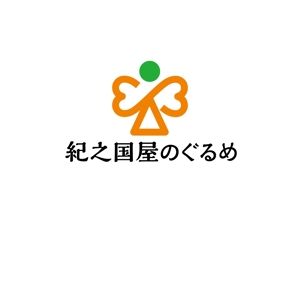 Hagemin (24tara)さんの新規で設立する【惣菜・弁当工場会社】のロゴへの提案