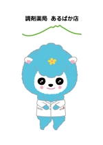 Midori (Midori_K)さんのあるぱかのキャラクターデザインへの提案