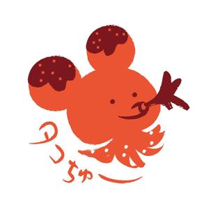 tera0107 (tera0107)さんのたこ焼きのキャラクターへの提案