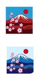 jp tomo (jp_tomo)さんの自社サイトのアイコンで使用する「桜」と「冨士山」のイラストへの提案
