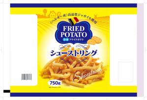 Live Art (sudaten)さんの新規商品のパッケージデザイン（ベルギー産フライドポテト）への提案