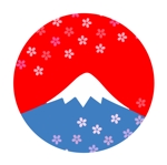 さくらの木 (fukurowman)さんの自社サイトのアイコンで使用する「桜」と「冨士山」のイラストへの提案