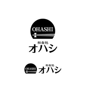 katu_design (katu_design)さんの「OHASHI」ブランドの普遍的なデザインロゴへの提案