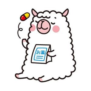 プレミアムオレンジ (premiumorange)さんのあるぱかのキャラクターデザインへの提案