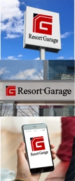 Resort Garage様ーc.png