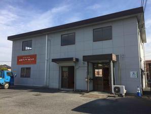 Y.design (yamashita-design)さんのデイサービスの看板のでデインへの提案