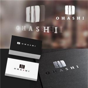 kyoniijima ()さんの「OHASHI」ブランドの普遍的なデザインロゴへの提案