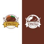 InokawaYusuke (yusukehan)さんの洋食屋のロゴへの提案