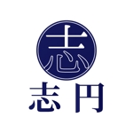 holdout7777.com (holdout7777)さんの清掃会社『志円』のロゴへの提案