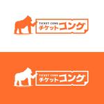 InokawaYusuke (yusukehan)さんの金券（チケット）ショップ「チケットコング」のロゴへの提案