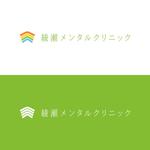 InokawaYusuke (yusukehan)さんのメンタルクリニック「綾瀬メンタルクリニック」のロゴへの提案