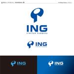 K'z Design Factory (kzdesign)さんの有限会社イングの「ING」のロゴへの提案