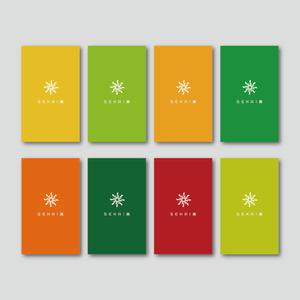 TYPOGRAPHIA (Typograph)さんの【ロゴ制作済】新会社「SEKAI舎」の名刺デザインへの提案
