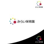 ロゴ研究所 (rogomaru)さんの保育園　みらい保育園　ロゴデザインへの提案