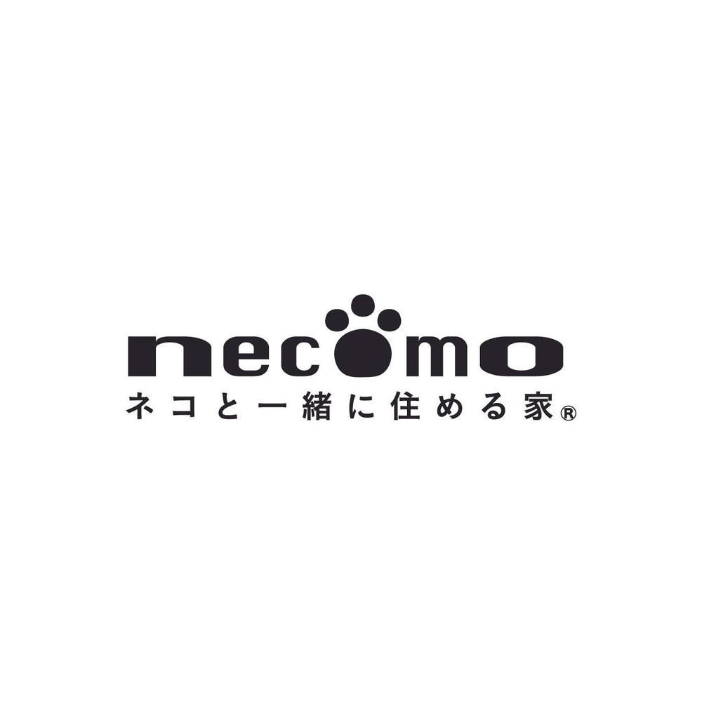 愛猫家向け専用賃貸物件「necomo」のロゴ作成