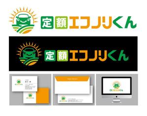 K-J (king_j)さんの軽自動車の負担を軽減する乗り方【定額エコノリくん】のロゴ への提案