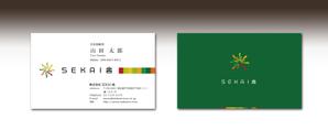 luxman0218 (luxman0218)さんの【ロゴ制作済】新会社「SEKAI舎」の名刺デザインへの提案
