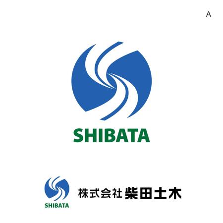 atomgra (atomgra)さんの「建設会社」のロゴ作成への提案