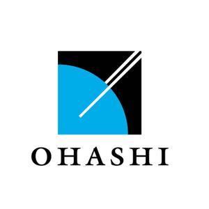 chanlanさんの「OHASHI」ブランドの普遍的なデザインロゴへの提案