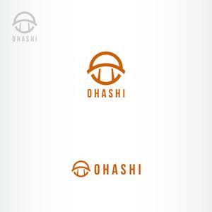 tokko4 ()さんの「OHASHI」ブランドの普遍的なデザインロゴへの提案