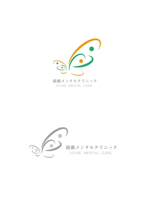 幸緒 (sachi80)さんのメンタルクリニック「綾瀬メンタルクリニック」のロゴへの提案