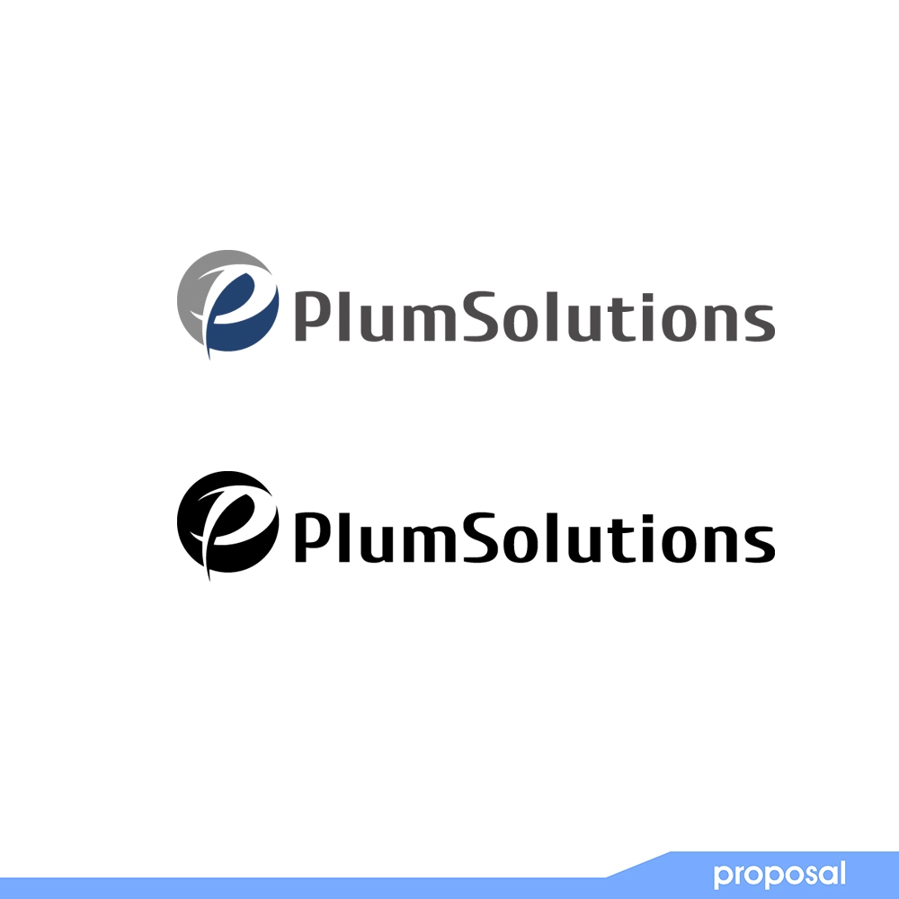 システムエンジニアリング会社　「プラムソリューションズ株式会社」のロゴ（商標登録予定なし）