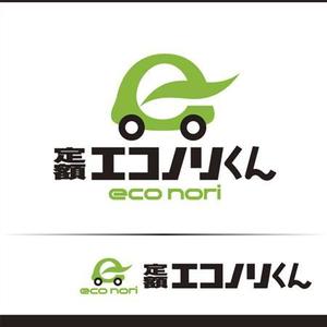 遊雲 (asobigumo)さんの軽自動車の負担を軽減する乗り方【定額エコノリくん】のロゴ への提案