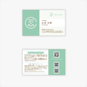 Keypher (Keypher247)さんのインターネット企業の名刺作成への提案