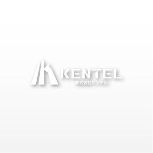 mako_369 (mako)さんの保険代理店・営業コンサル会社「Kentel」「KENTEL」「ケンテル」のロゴへの提案