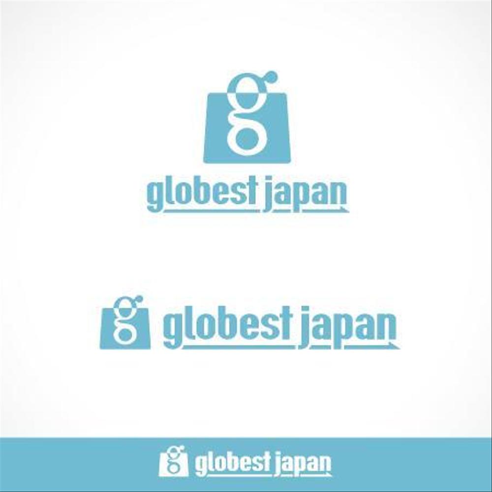 ネット通販「globestjapan」のロゴ