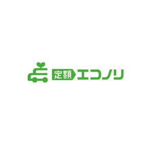 ol_z (ol_z)さんの軽自動車の負担を軽減する乗り方【定額エコノリくん】のロゴ への提案