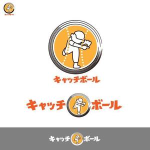 50nokaze (50nokaze)さんの放課後等デイサービス事業のロゴへの提案