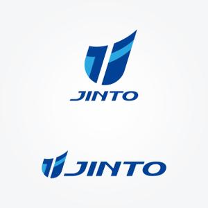 passage (passage)さんの｢製缶溶接・配管工事設置・設備解体　取り付け工事等の会社」のロゴ作成　会社名「仁斗工業㈱」への提案